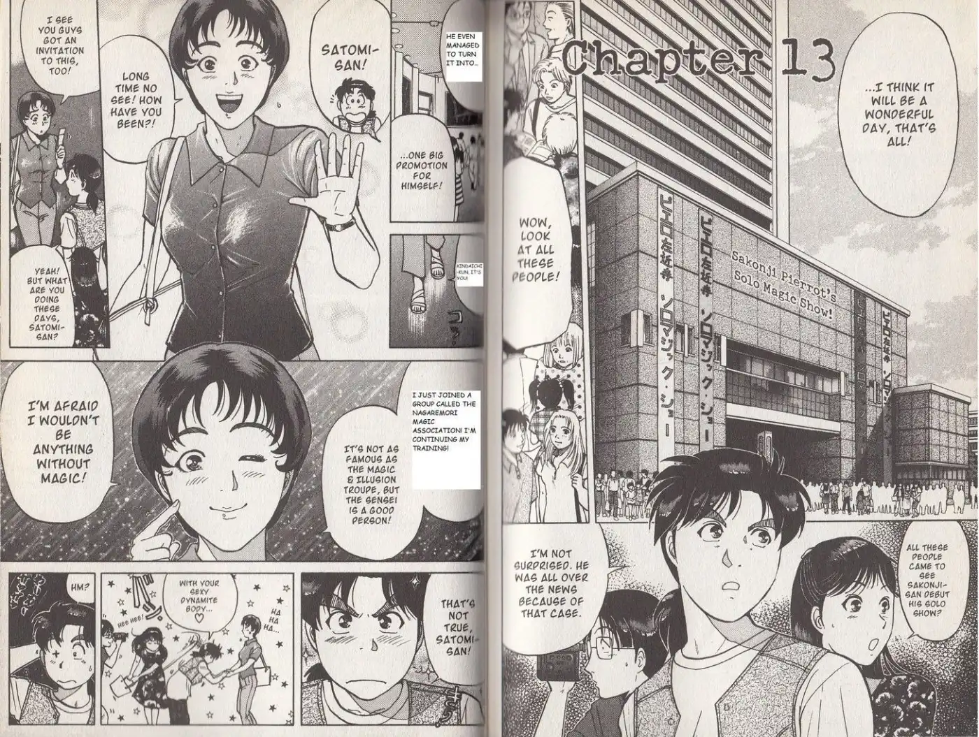 Kindaichi Shounen no Jikenbo Chapter 13 2